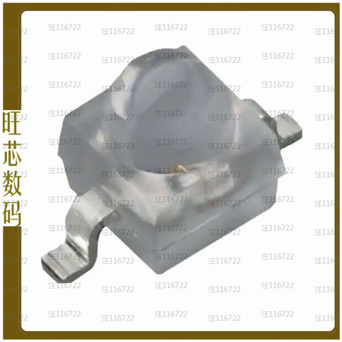 VSMY2940G【EMITTER IR 940NM 100MA 2SMD】