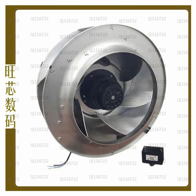 OAB400-22-1【MOTORIZED IMPELLER 404MM 230VAC】