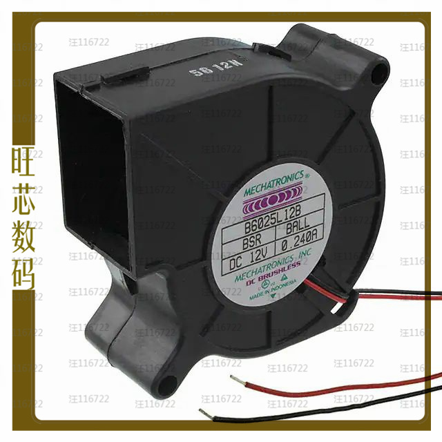 B6025L12B-BSR【FAN BLOWER 60X25MM 12VDC WIRE】