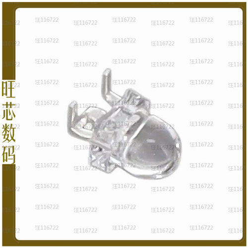 AERD-N1CB-00010【IR SMT LAMPS, 850NM, 30DEG】