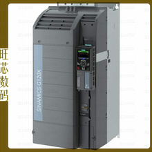 6SL32203YE440UF0【G120X IP20 380...480V 90KW FSF U】