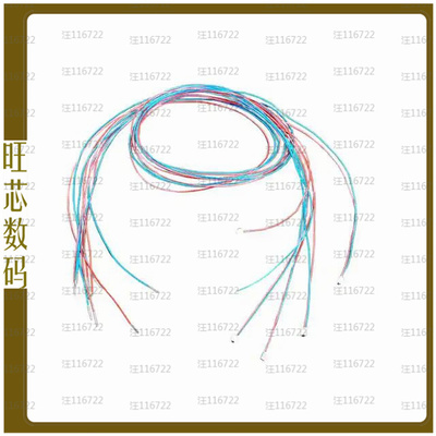 5489【MINIATURE WIRED LEDS - 0805 SMT】