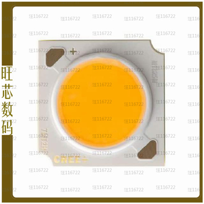 CMA1825-0000-000N0H0A40G【XLAMP CMA LIGHT EMITTING DIODE W】