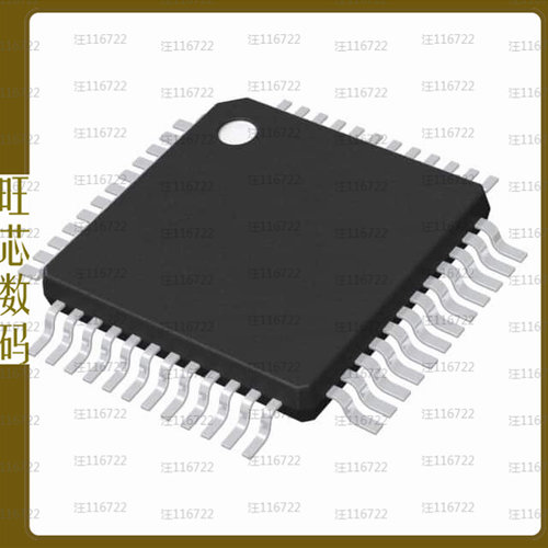 PIC32CM6408MC00048-E/U5B【CM0+ WITH 64K FLASH, 48 QFN T&R】