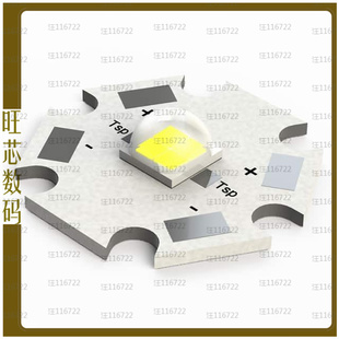 XHP50A-00-0000-0D0BJ450E-SB01【LED XLAMP XHP50 5000K STARBOA