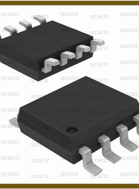 ISL3152EIBZ-T7【IC TRANSCEIVER HALF 1/1 8SOIC】