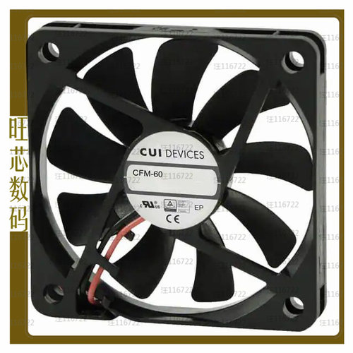 CFM-6015V-122-145【FAN AXIAL 60X15MM 12VDC WIRE】