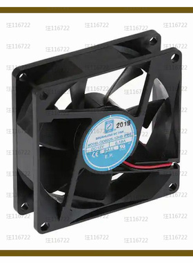 OD8025-12HBIP68【FAN AXIAL 80X25MM 12VDC WIRE】