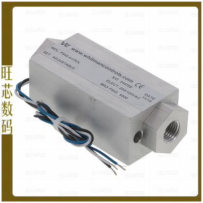 P845-4-CR2L【DIFF PRESS SWITCH 35-160 PSIG】
