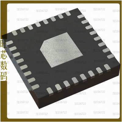 TLV320AIC26IRHB【IC STEREO AUDIO CODEC LP 32-VQFN】