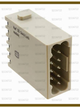 9140122632【MODULE MALE 12POS PUSH IN LOCK】