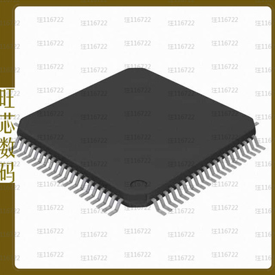 R5F566TEEGFN#30【IC MCU 32BIT 512KB FLASH 80LFQFP】