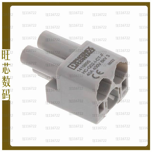 1419895【I/O MODULES】
