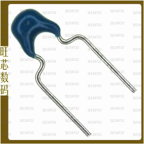 FK28X5R0J106MR000【CAP CER 10UF 6.3V X5R RADIAL】