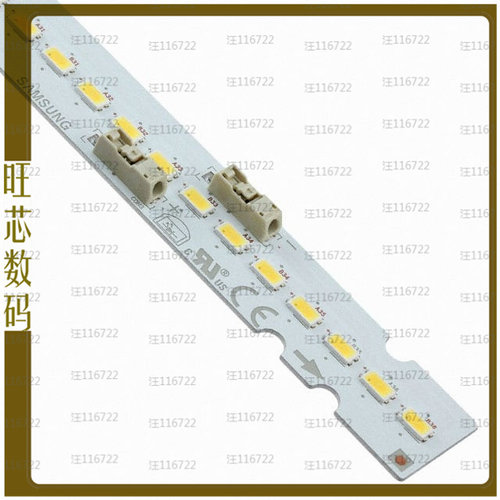 SI-B8V141560LD【LED SLIM 3000K 2180LM FRONT WIRE】