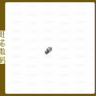 ROB-21260【VIBRATION ERM MOTOR - 10K RPM】