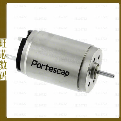 17N78213E1【STANDARD MOTOR 10000 RPM 7.5V】