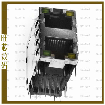 6368011-3【CONN MOD JACK 8P8C R/A SHIELDED】