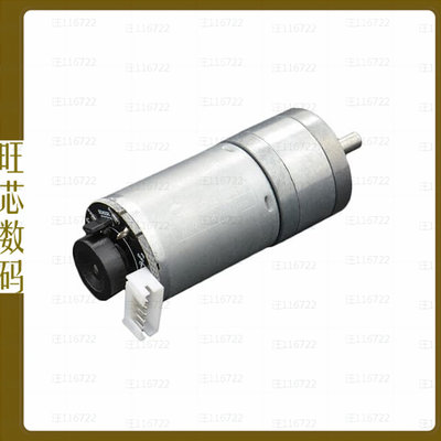 FIT0520【GEARMOTOR 300 RPM 6V METAL】