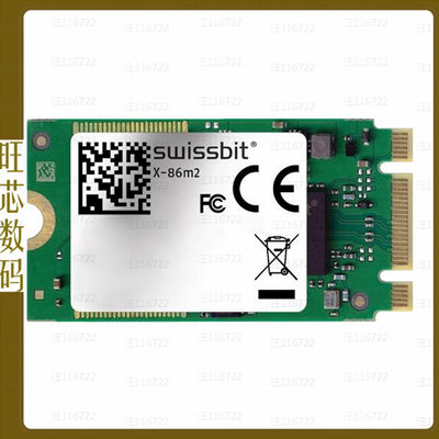SFSA020GM1AO1TO-C-6B-11P-STD【SSD 20GB M.2 TLC SATA III 3.3V