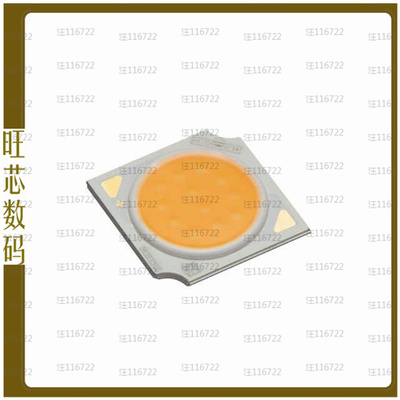 CLU02Q-1203E1-272H7X5【CITILED STANDARD COB VERSION 9】