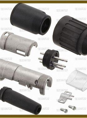 T3424501U【CONN PLUG MALE 6P SILV SLDR CUP】