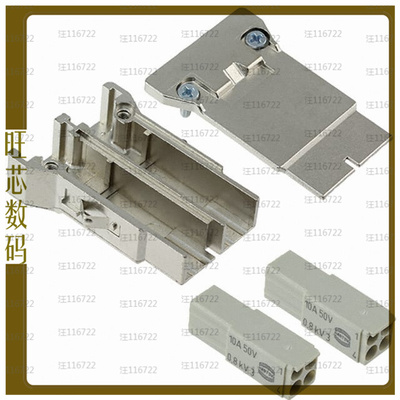 9142083117【HAN MEGABIT HMC INSERT FEM. (SHI】