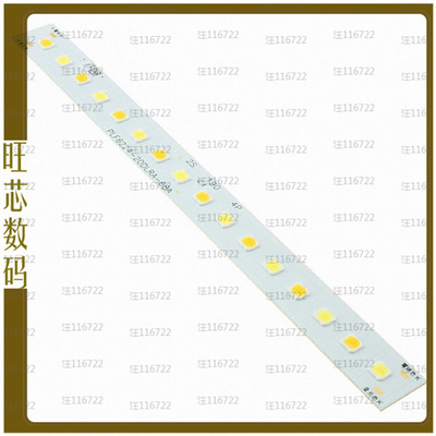 LBF6232-30DLRA-A【LED MOD 176.8LM/151.2LM 16.5X128】