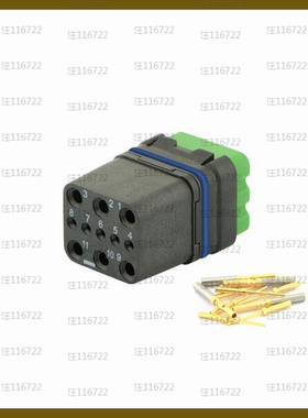 8MQ2M9901SNE【MQUICK MODULE, SEALED, WITH FEMA】