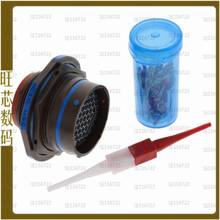 73W2255N3ALUMINUM M83723 M8372373W2255N