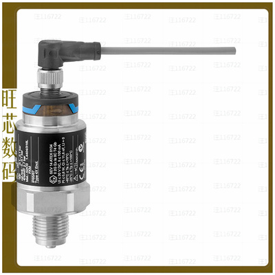 PMC21-CA1V1CFVXJA【PRESSURE SENSOR 100 MBAR MNPT1/2】