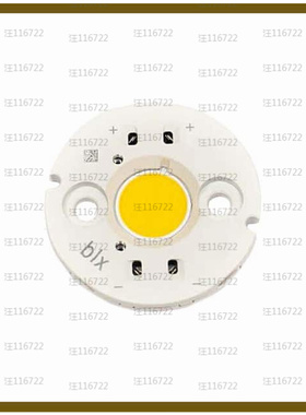 BXRC-50C1001-D-74-SE【LED COB VERO SE 5000K ROUND】