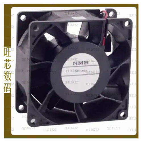 08038RA-12Q-EU-04【FAN AXIAL 80X38MM 12VDC WIRE】