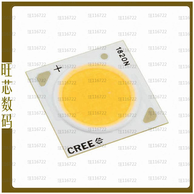 CXB1820-0000-000N0UQ230G【LED ARR 12MM 3000K 90CRI 2100LM】