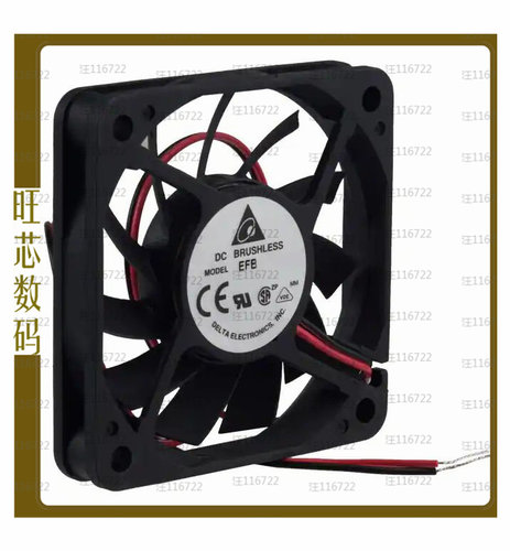 EFB0612HA【FAN AXIAL 60X10MM 12VDC WIRE】