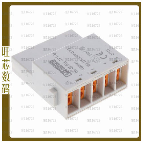 1423961【I/O MODULES HC-M-05L-TPT-M】