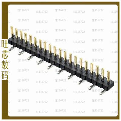 M50-3632042R【CONN HEADER SMD 20POS 1.27MM】
