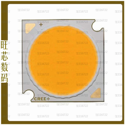 CMA3090-0000-000Q0H0A30G【XLAMP CMA LIGHT EMITTING DIODE W】
