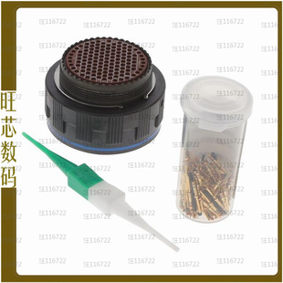 COMPOSITE D38999 26JJ35PN PLUGS