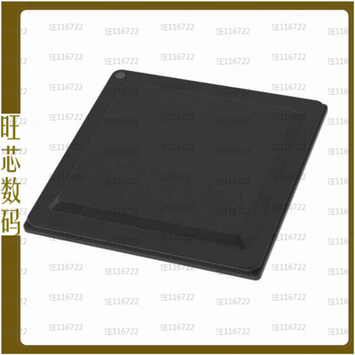 88E2040LA1-BUT4I000【IC TXRX FULL/HALF 4/4 484HFCBGA】