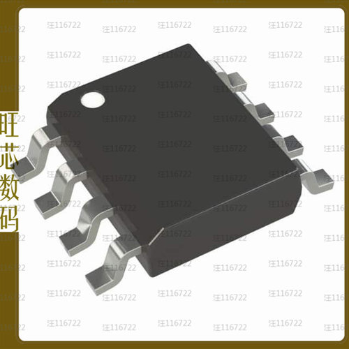 PIC12F752-I/SN【IC MCU 8BIT 1.75KB FLASH 8SOIC】