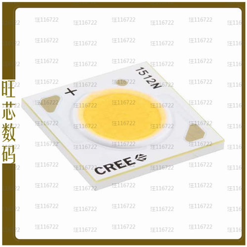 CXB1512-0000-000N0UK430G【LED ARRAY 9MM 3000K 90CRI 1411LM】