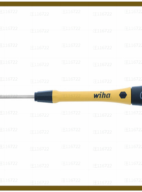 27921【ESD CHIPLIFT ZINC BLADE】