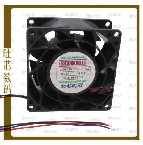MC8038H12B6-FSR-PC【FAN AXIAL 80X38MM 12VDC WIRE】