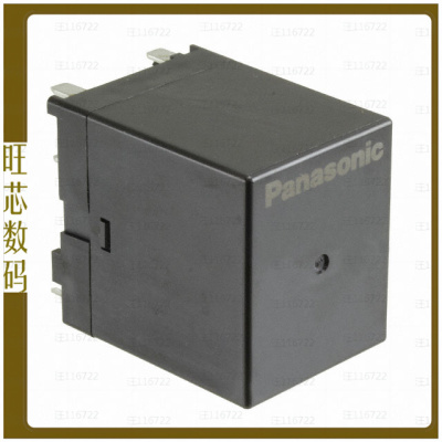 AHES4192【RELAY GEN PURPOSE 3PST 35A 24V】