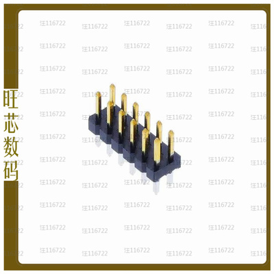 2842128-6【12P,2MM,BRK HDR,DRVT,2.8,0.76AU,】