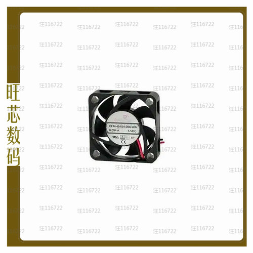 CFM-4020V-145-123【FAN AXIAL 40X20MM 12VDC WIRE】