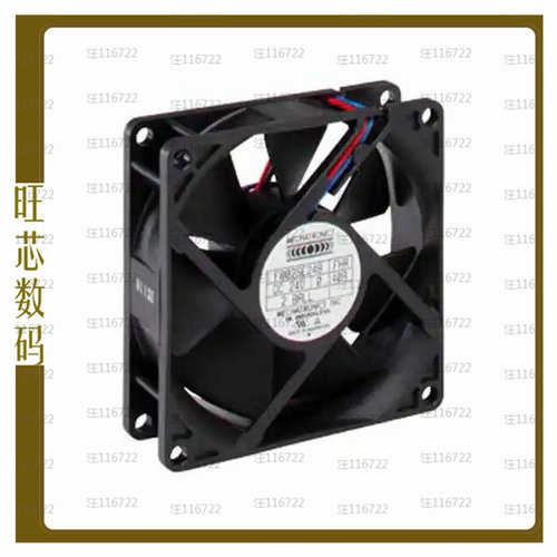 F8025X24B-RHR【FAN AXIAL 80X25MM 24VDC WIRE】