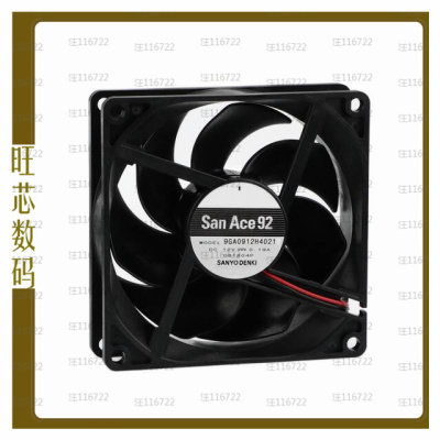 9GA0912H4021【FAN AXIAL 92X25MM 12VDC WIRE】