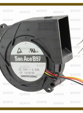 109BM12MC2-1【FAN BLOWER 97.2X33MM 12VDC WIRE】